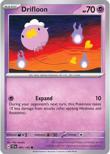 Drifloon (060/142) [Scarlet & Violet: Stellar Crown]