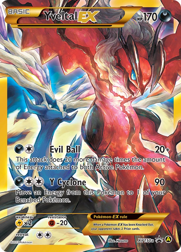 Yveltal EX (XY150a) [Alternate Art Promos]