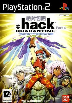 .hack Quarantine