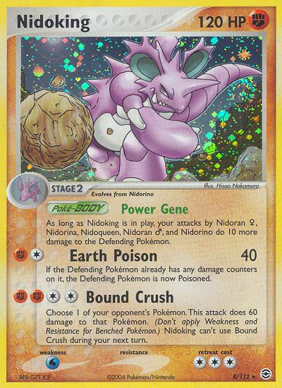 Nidoking (8/112) [EX: FireRed & LeafGreen]