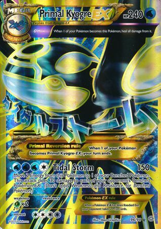 Pokemon Primal Kyogre EX 96/98 Ancient buy Origins