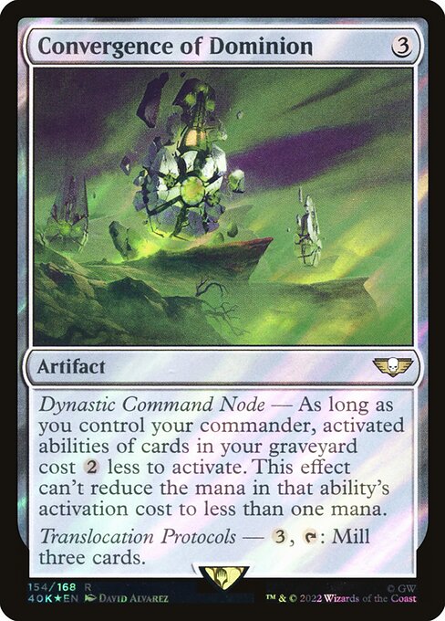 Convergence of Dominion (154★) (Foil) - NM
